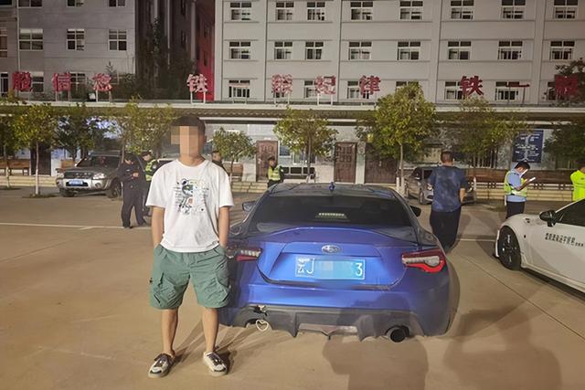 深夜飙车炫技扰民 三男子被依法查处
