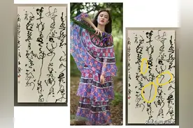 章法布局七大技巧，最短的时间内让你功力暴增图片