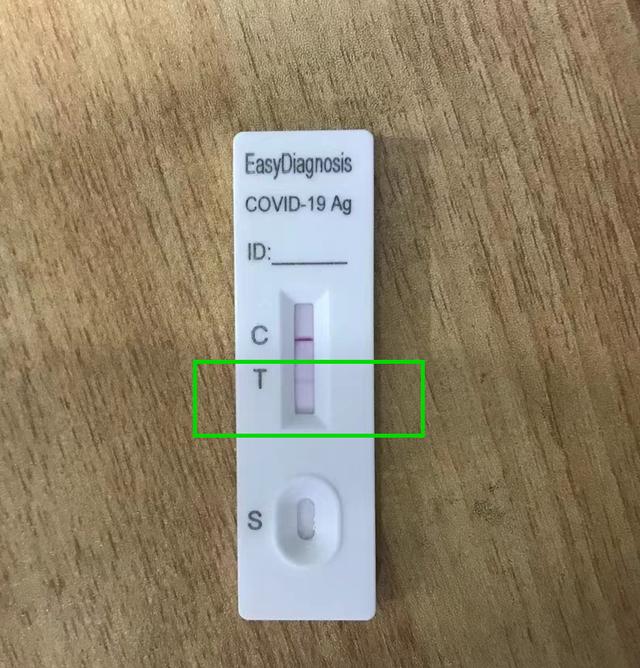 假阳性和真阳性的图片(假阳性和真阳性的图片抗原区别)-胖虎百科网