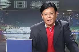 弃医从艺，郑达主持《今日关注》20年，因一句“痛啊”口碑下滑图片