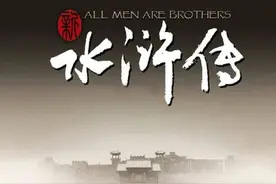 “奴才”从唐朝就有，到清朝“鼎盛”，竟成一种变态的亲密关系图片