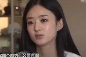 导演她嘲讽长得像“猪”，赵丽颖成名前有多惨？图片