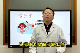 大便粘腻粘马桶，是这2个原因，4种方法调理好，赶快看一看图片