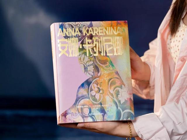 婚后遇见真爱，该沉沦还是放手？