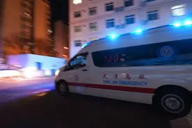 院前急救也能医保报销！天津明确报销比例！图片