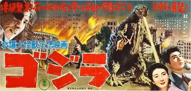 顶级IP，今日上映，他就是我们永恒的光