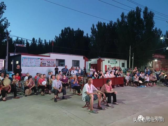 平阴新闻 | 县政协十一届常务委员会第二次会议召开;我县组织收听收看全国禁毒工作电视电话会议