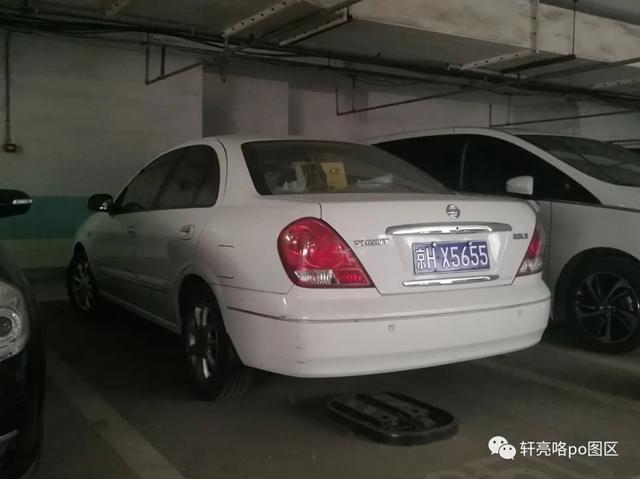 东风日产的开端 丨 2003年上市的日产阳光九代/Nissan Sunny N16