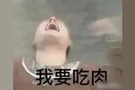 封闭一个月，一个上海家庭为买菜花掉多少钱？图片