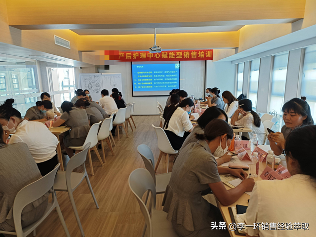 月子中心回访销售话术:月子中心销售团队培训与销售人才复制