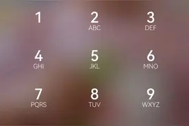 专业人士提醒：给手机设完锁屏密码，一定要再加个PIN码图片