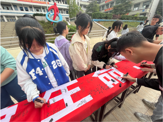 四川省民生研究会新媒体中心-官网