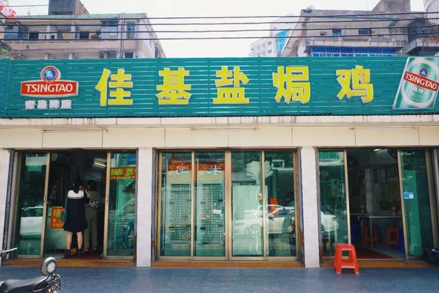 閬嶅湴缇庨锛屽嚭闂ㄥ氨鏄ぇ娴凤紝杩欑編婊嬫粙鐨勫湴鏂硅浜烘兂瀹氬眳