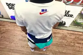 高考当天穿什么吉利？班主任：对勾卖爆了，对孩子来说未必是好事图片