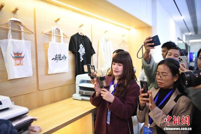 海外媒体走进湖南湘江新区 解锁科技与文化双重魅力