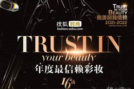 2021-2022年度最值得信赖彩妆榜单揭晓，款款都值得收藏图片