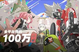 Tap第一达成！米哈游新作星穹铁道获盛赞，预定新时代回合制之王?图片