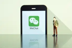 微信消息延迟不提醒？原来是这2个原因导致的，一招教你解决图片