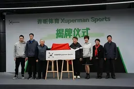 大跌眼镜!乒乓球竟然玩不起!180元每小时的收费，是圈钱还是推广图片