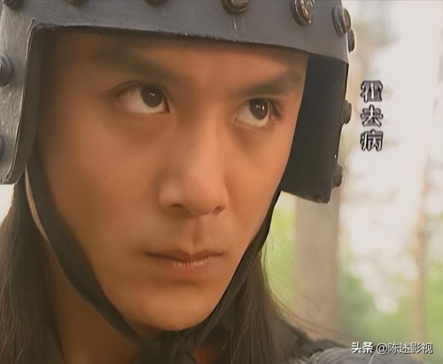 同样演“战神”霍去病，有人英姿威猛，有人油头粉面，差距大