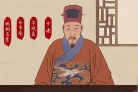 明代第一忠臣含冤而死，锦衣卫抄家不禁落泪，太后知晓后水米不进图片