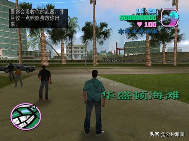 资讯 第357页