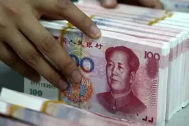 阿根廷宣布：使用人民币结算！图片