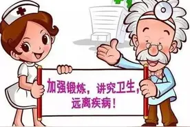 我已经有社保了，还需要买商业险吗？图片