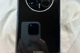 从华为mate30换到mate50pro，体验不吐不快，主要3个方面图片