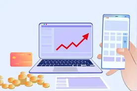 一招教你查询个税未汇算人员名单图片