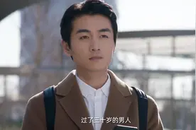 《无与伦比的美丽》今晚首播！2大卫视力推，7位实力派坐镇，能火图片