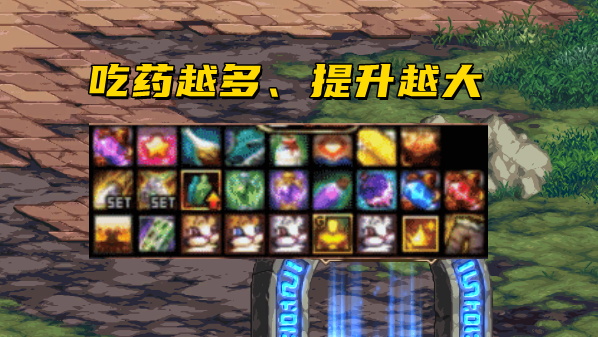 DNF：魂异界13次元也能秒？3大神操作助力，轻松冲进前100名