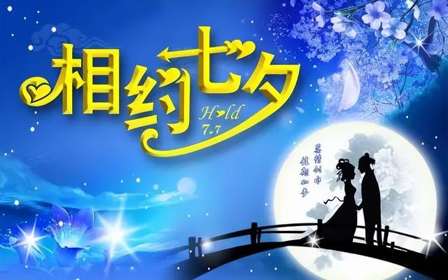 情人节礼物说说简单,情人节暖心话十字短句 2021情人节告白句子 情人