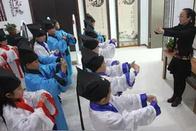 论学之时一定要相互警醒启发，弘扬圣学任重而道远图片