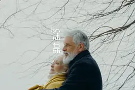 剩女剩下，是男人的错还是女人的错？图片