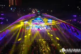 滚烫的2023！万人大合唱！信乐团“摇滚之夜”唱响临夏市！！！图片