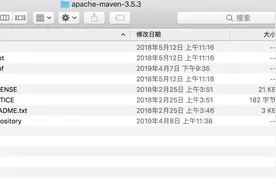走进Maven世界图片