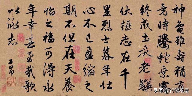 长风破浪会有时，直挂云帆济沧海：十二首励志诗，给您启迪和力量