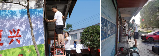 四川省民生研究会新媒体中心-官网