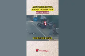 凡人英雄！飞身救下2岁小孩的她失去左臂图片