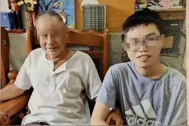 18岁拥5亿高中生坠亡 ，复杂身世曝光！同性结婚2小时后坠楼身亡！图片