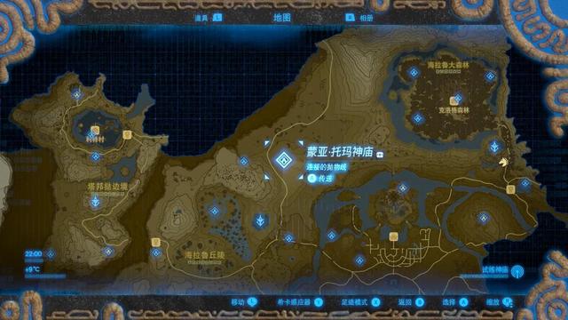 塞尔达传说之旷野之息全神庙位置（六）——森林之塔