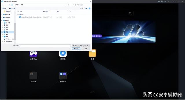 王者荣耀星之破晓什么时候公测？有PC电脑版吗？教你如何下载安装