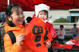 咸阳市兴平市农历古会时间表图片