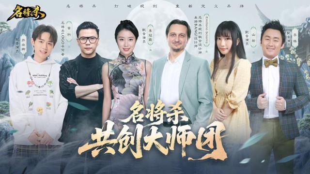 16种身份牌，装备无限叠加，这款杀牌新游有点东西