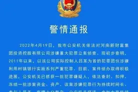 年利率不到3.5%，银行为什么会非常愿意贷款给你？图片