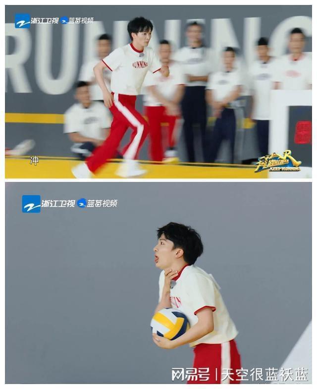 奔跑吧十:周深挑战奥运冠军,承包整期看点热搜话题秒破千万