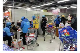 请收好这份天津线上买菜指南图片