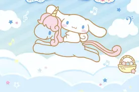 《光与夜之恋》【活动攻略】茸云与恋歌活动攻略图片