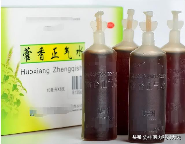 腹泻，拉肚子？不要盲目止泻，5个中成药，有效止腹泻